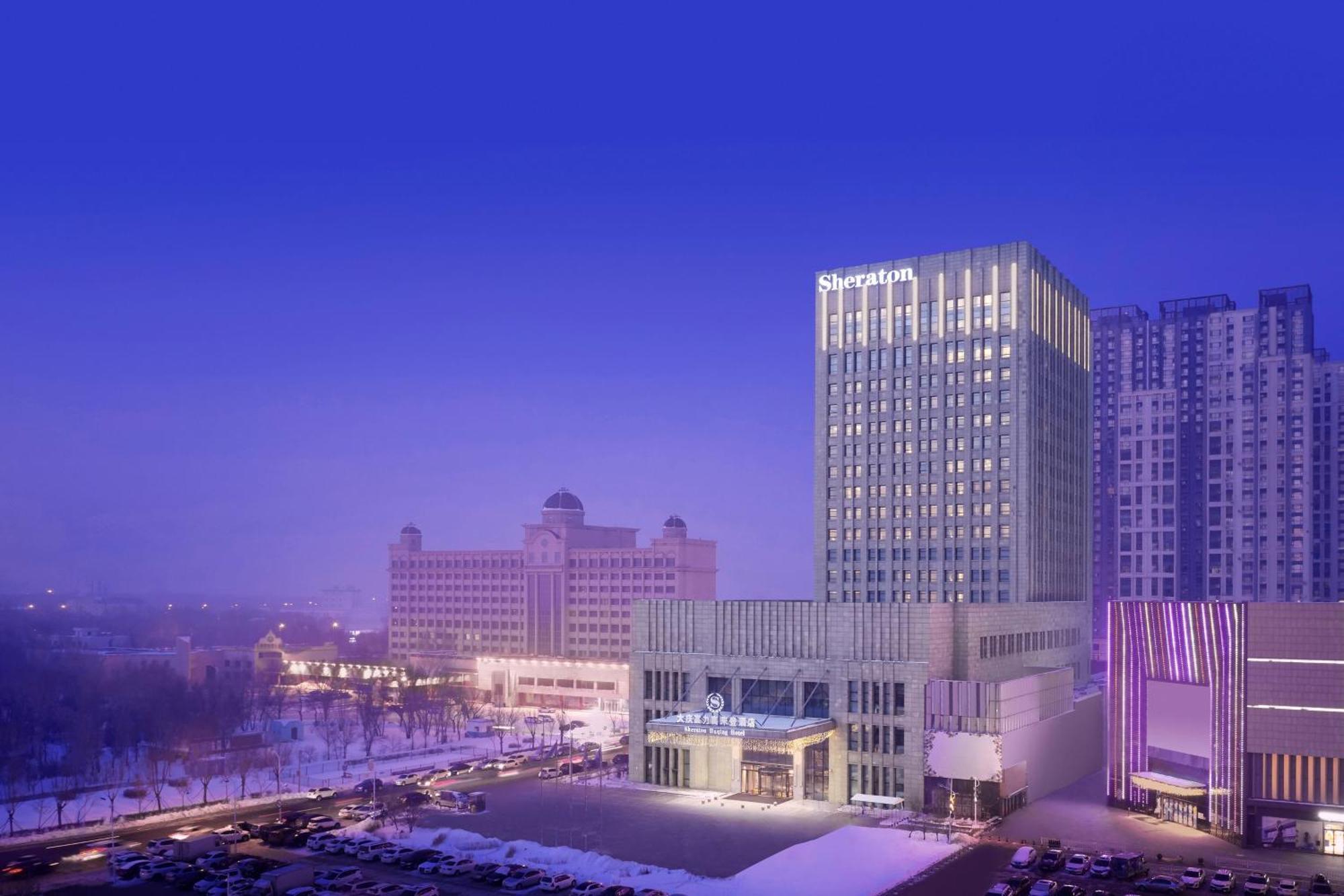 Sheraton Daqing Hotel Exterior photo