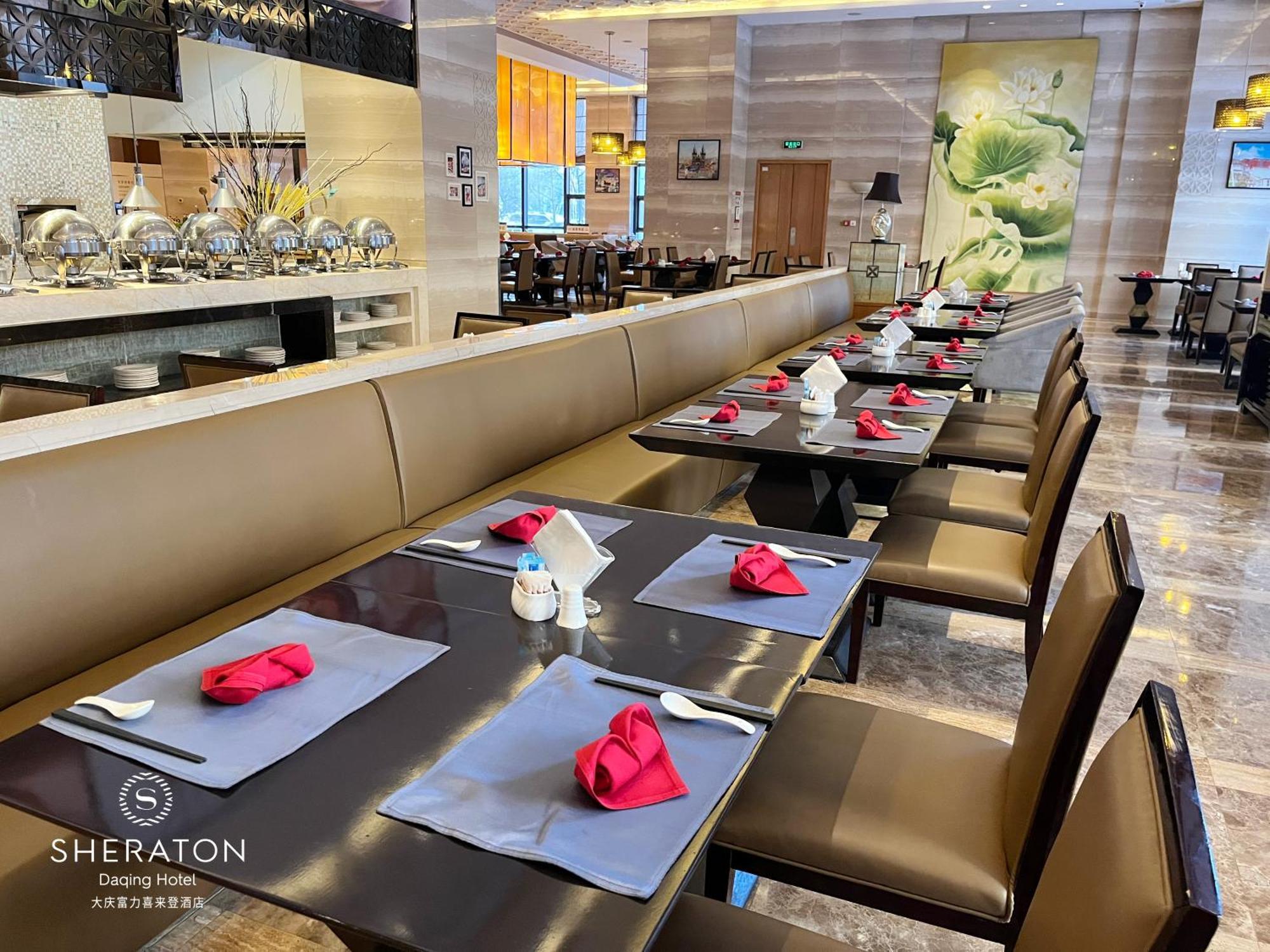 Sheraton Daqing Hotel Exterior photo
